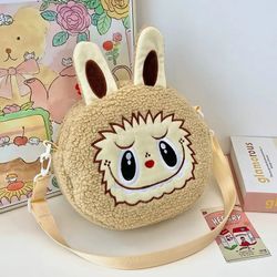 Labubu