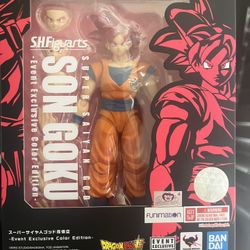 SHF Exclusive SSG Goku