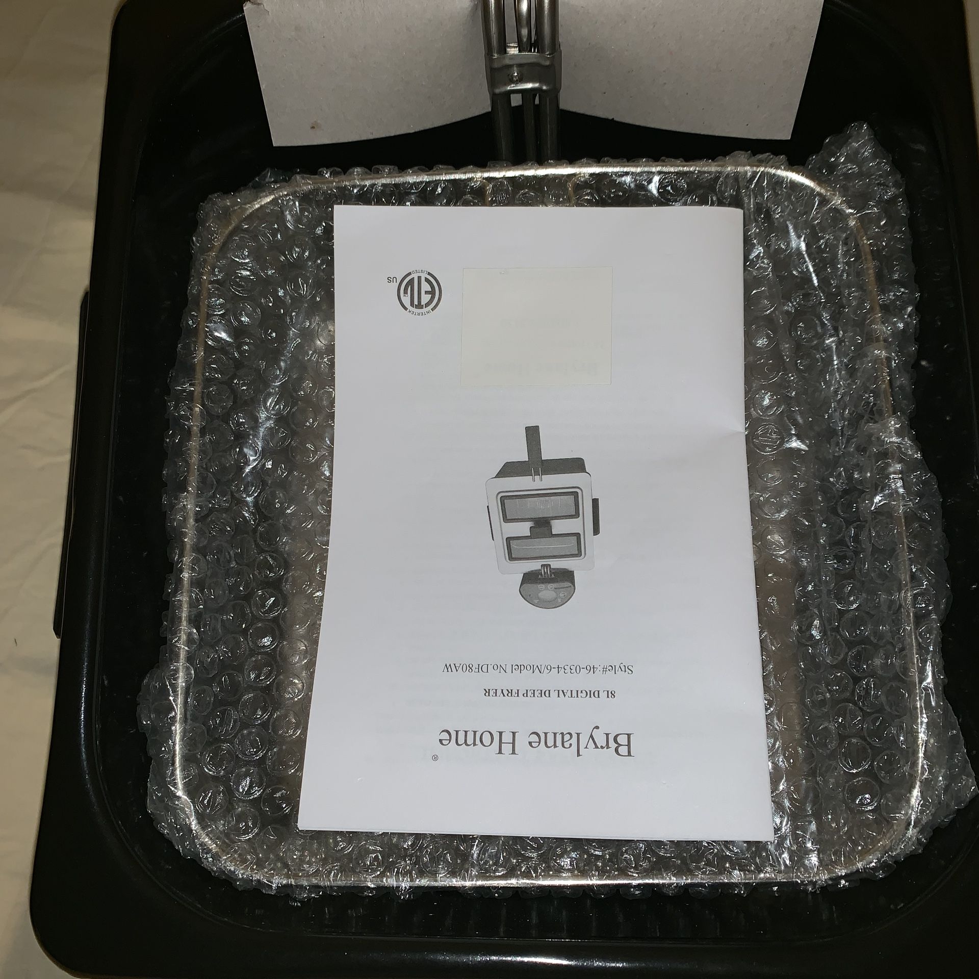Brylane home on sale deep fryer