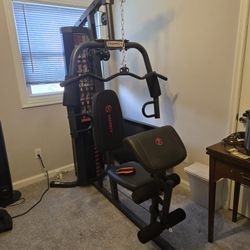 Marcy MWM989 Weight Machine