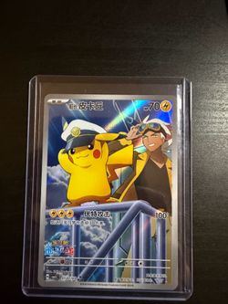 CAPTAIN PIKACHU GEM PACK VOL. 5