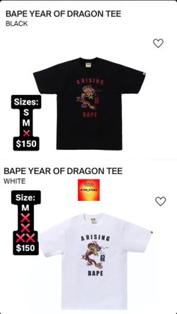Bape Year of the Dragon Tee Black & White Size S & M
