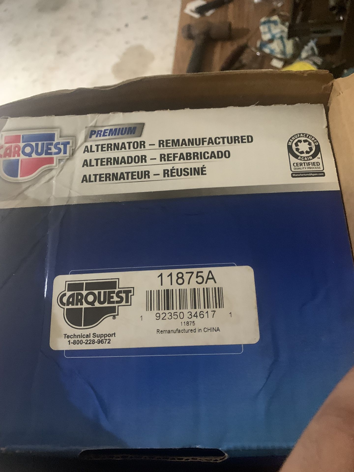 premium alternator 11875a