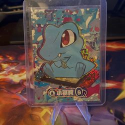 Non Tcg Pokemon Card