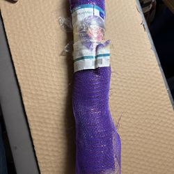 10 Yards Decorative Mesh Ribbon 