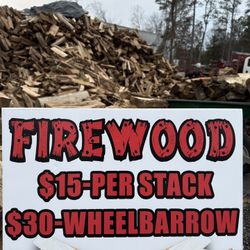 Firewood 🪵🔥