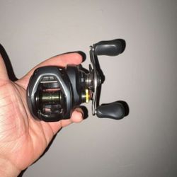 Shimano currado 200 hg