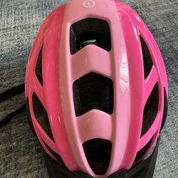 Schwinn Kids Bike Helmet