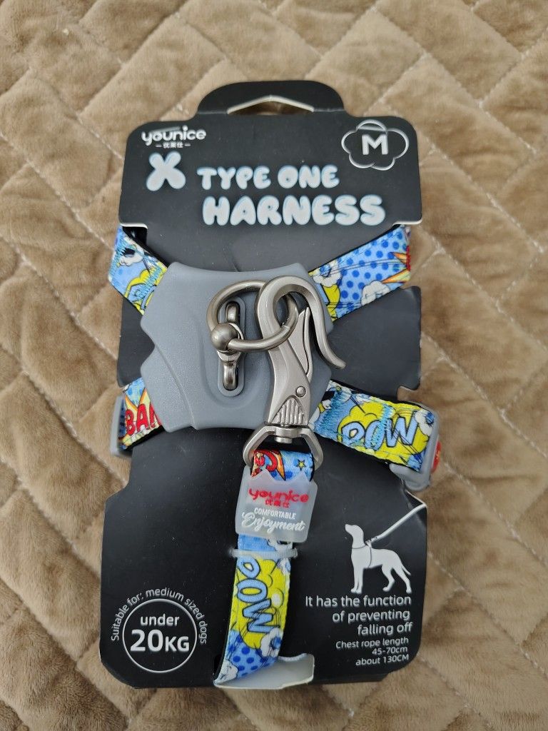 Dog Harness