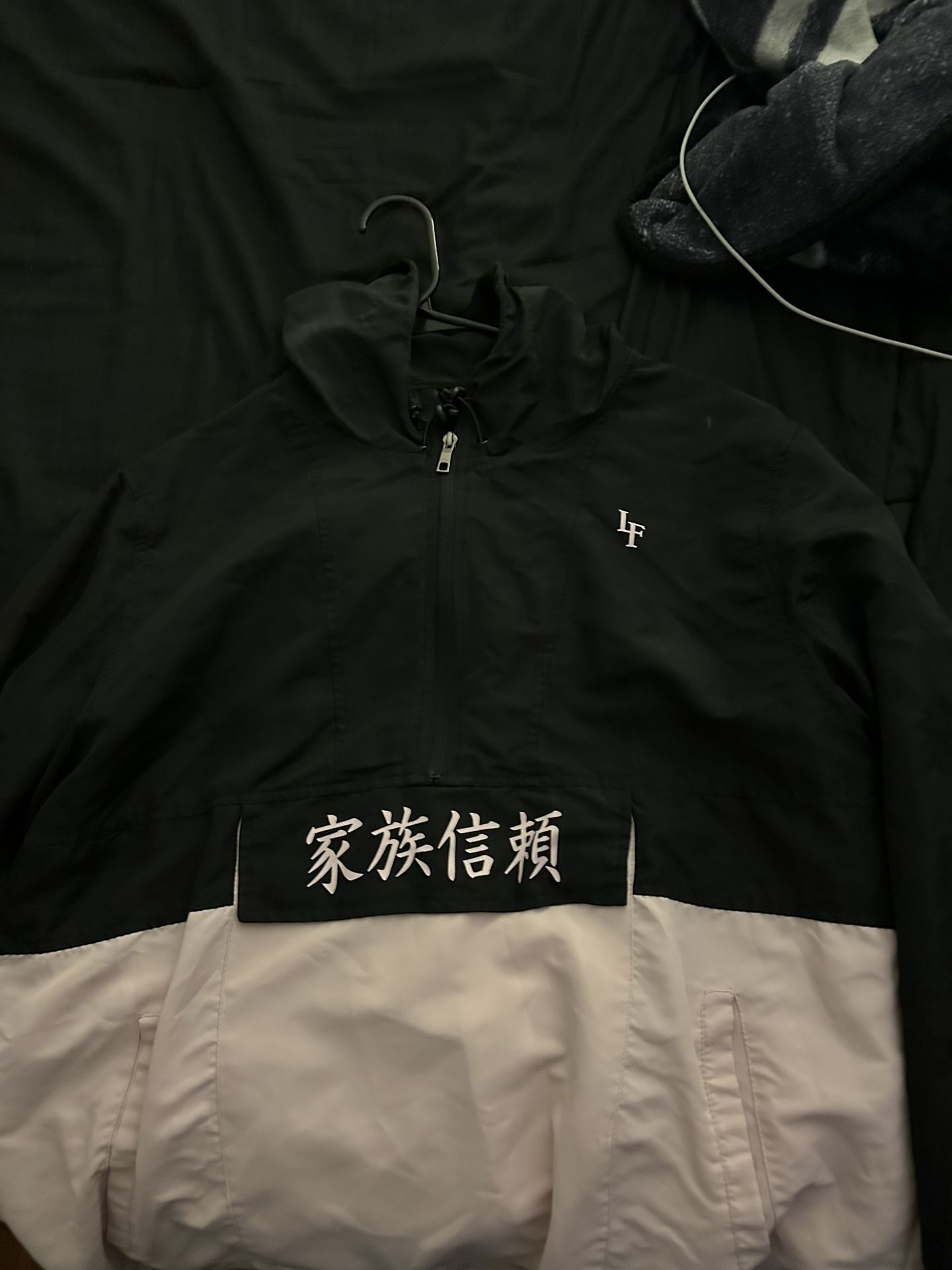 La Familia Windbreaker