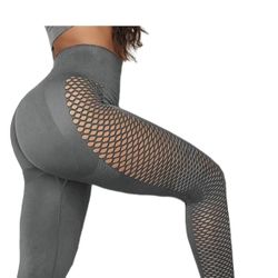 Grey Scrunch Butt Leggings (L) 