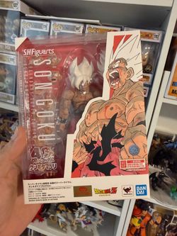Sh figuarts Goku