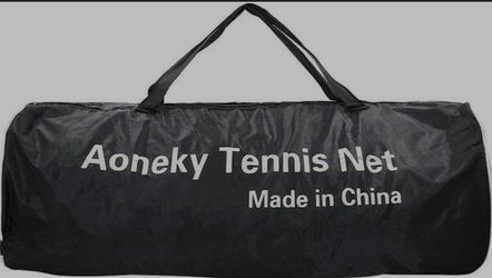 Aoneky 42' Outdoor Replacement Professional Tennis Court Net - 4 mm Polyester Cord

