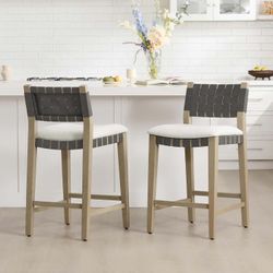 26" Counter Height Bar Stools Set of 2, Woven Backrest (Dark Grey)