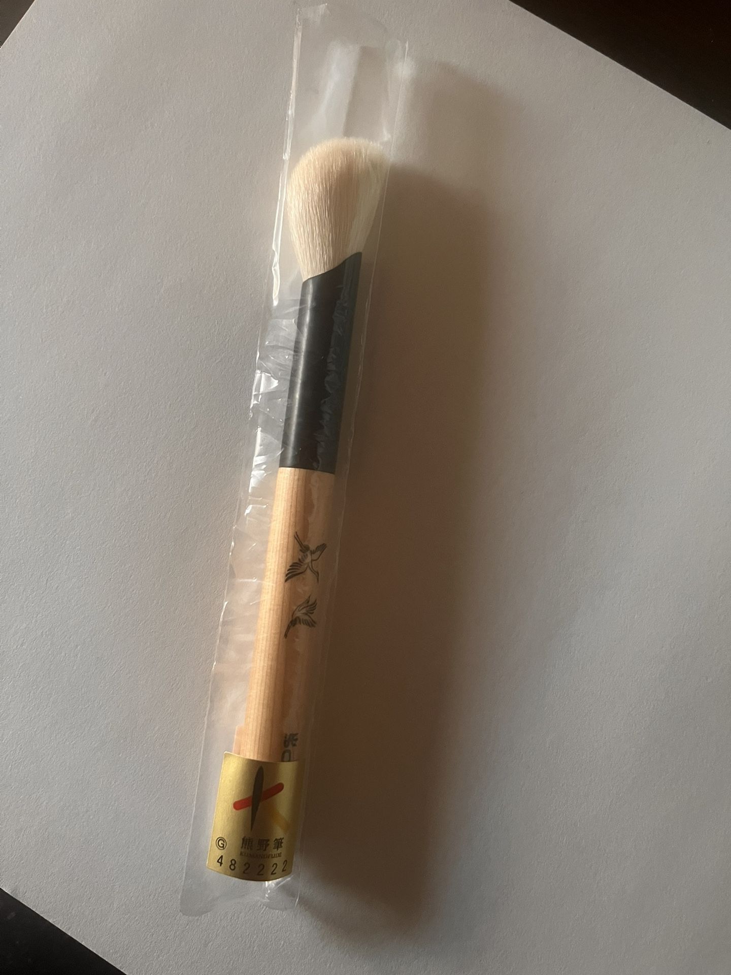 Sonia G Brushes Hinoki Limited Edition Highlighter Brush 