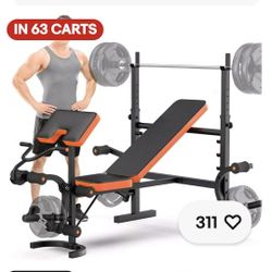 Adjustable Weight Bench Press W/Squat Rack