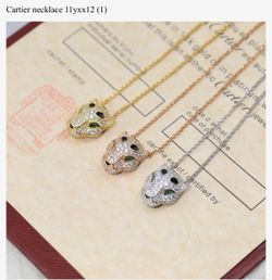Cartier panther necklace