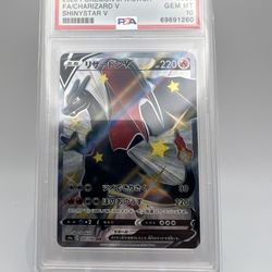PSA 10 GEM MINT Pokemon card Japanese 307/190 CHARIZARD V SSR Shiny Star V 