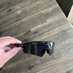 Oakley Radar Ev 