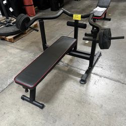 Bench Press Set Chest Press Machine with Independent Converging Arms and Dumbbell Rack (Free weight)