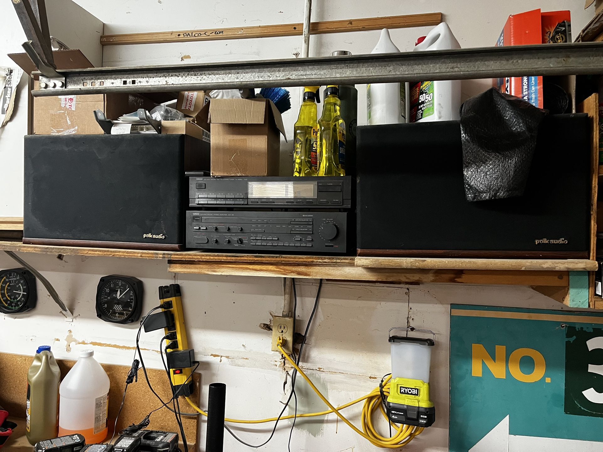Yamaha Home Stereo System