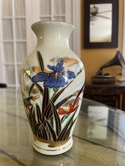 Fabulous Vintage Vase, 7 Inches Tall, Trimmed, And Gold Floral Pattern With Hummingbird Vintage