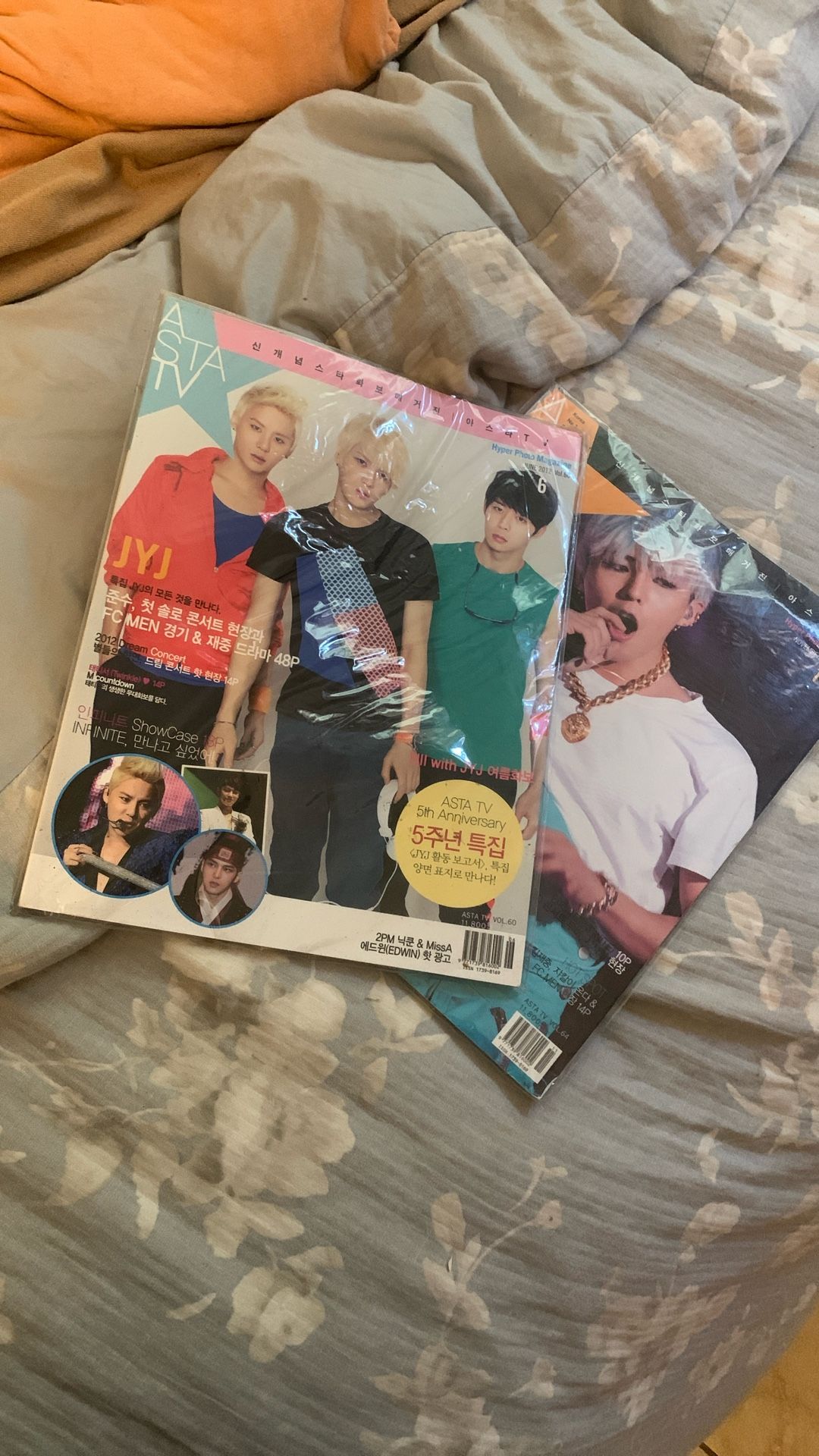 K Pop Magazines 2012