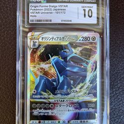 Origin Forme Dialga VSTAR - Pokémon Jap - 101/172 Holo