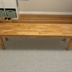 Entry bench