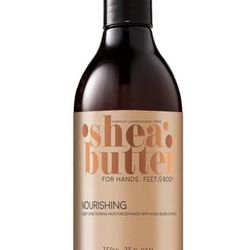 AVRYBEAUTY Natural SHEA BUTTER Lotion For Hand, Feet & Body - 750 M/ 25 FL OZ