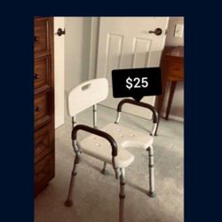 $25 Shower Bath  Chair■ Covid Free ■$25