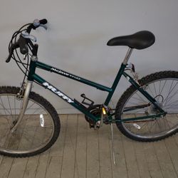 Huffy 26" Mojave Gulch In Excellent Shape 