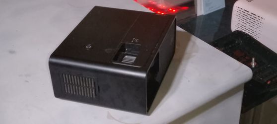 CIBST projector