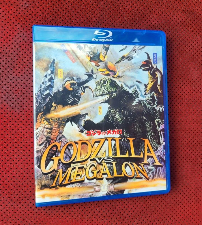 Godzilla VS Megalon Blu-ray 