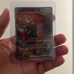 Roaring Moon EX #218 Japanese Terestal Festival 