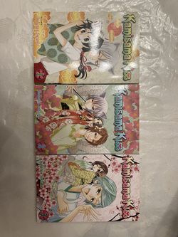 Kamisama Kiss Manga Volumes 1-3 