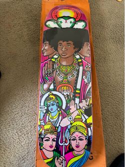 Skateboard