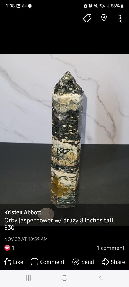 Ocean Jasper Tower