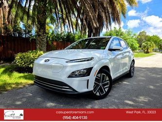 2023 Hyundai Kona Electric