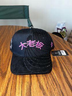 Big Boss Hat: Black Purple Hat BBJapon