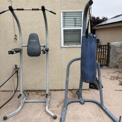 Pull Up Rack And Boxing Bag