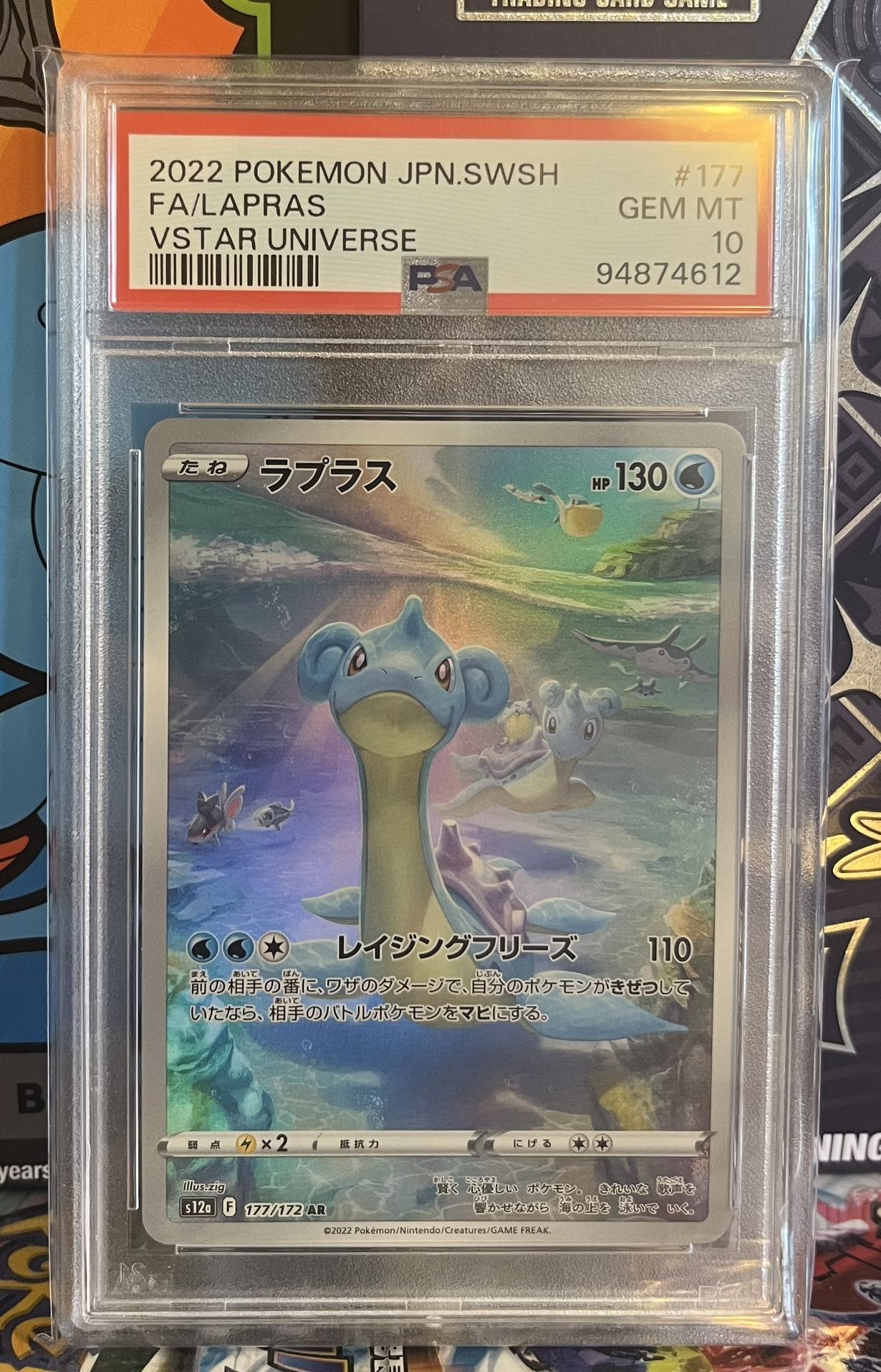 PSA 10 Pokémon TCG Lapras 177/172 Art Rare Graded Card