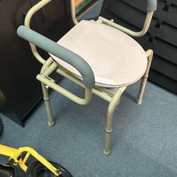 HANDICAP TOILET COMMODE