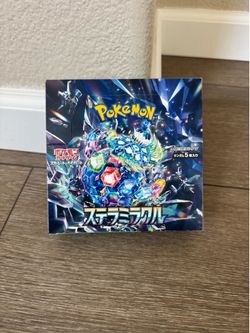 Pokemon Stellar Miracle Japanese Booster Box