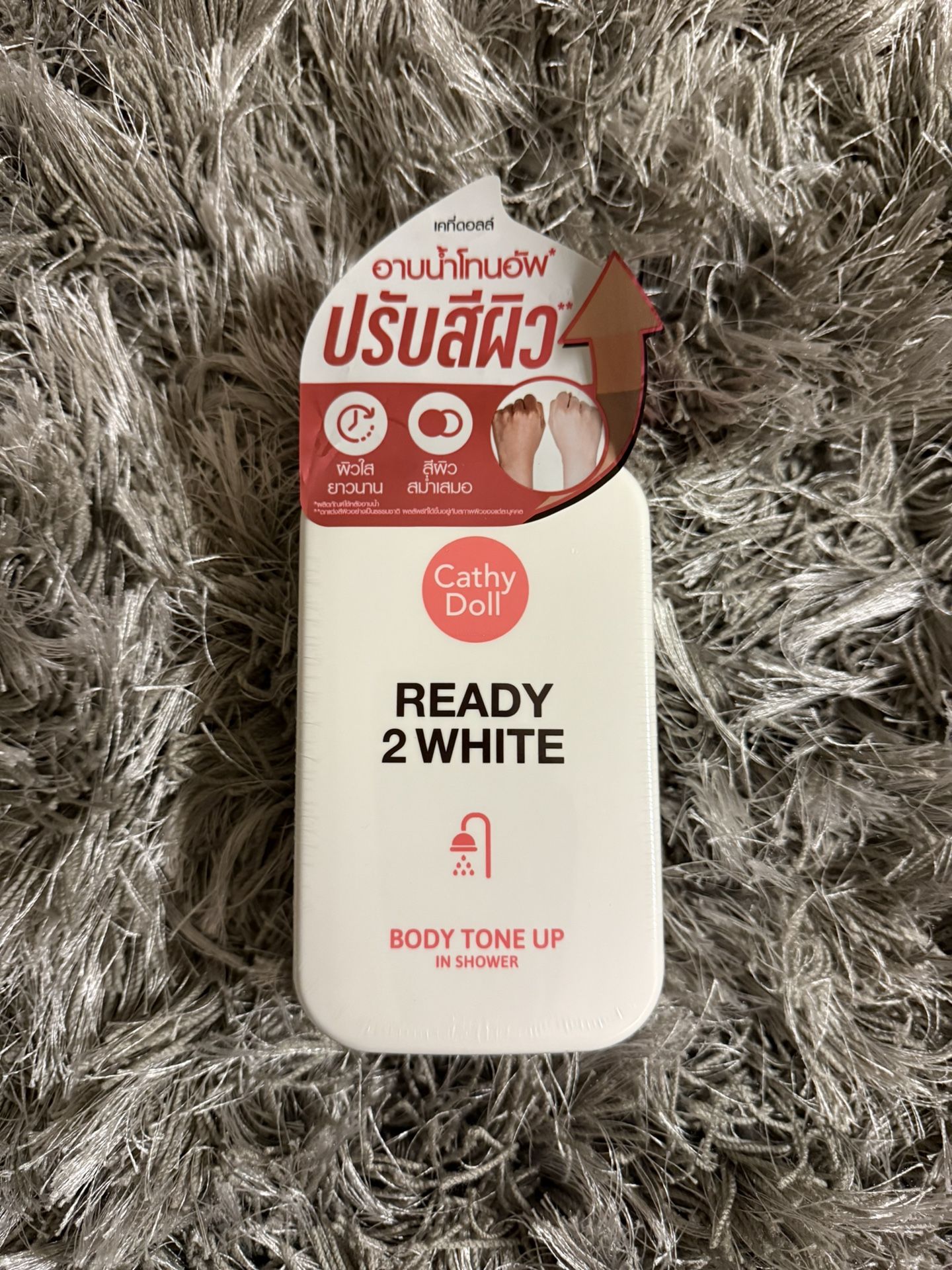 CATHY DOLL READY 2 WHITE BODY TONE UP IN SHOWER 400ML