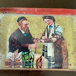 Leona Fein Art Glass paperweight Bar Mitzvah Judaica 5 x 3.5 x 1 inch