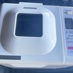 Sanyo Home Bakery Automatic Bread Maker Model SBM10