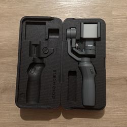 Dji osmo mobile 