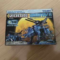 ZOIDS RZ-042 COMMAND WOLF Attack Custom