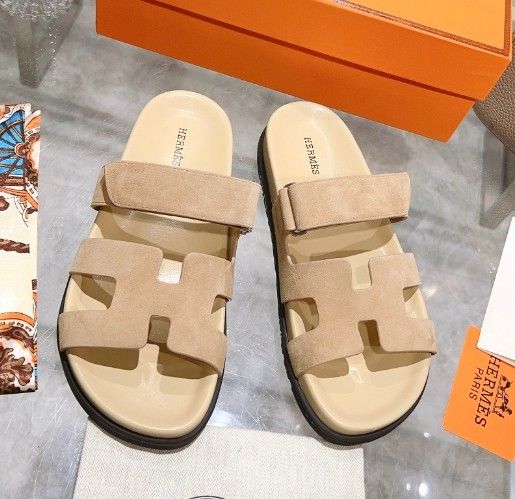 New H Slippers
